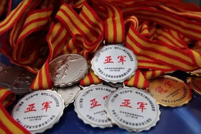 杰克逊激励卡马拉追逐英超梦想，切尔西仍关注他